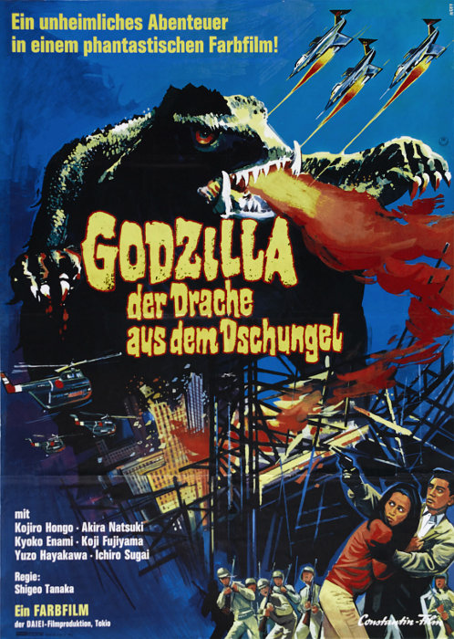 godzilla_der_drache_aus_dem_dschungel